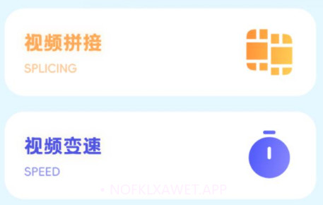 图片去水印处理工坊v1.10截图