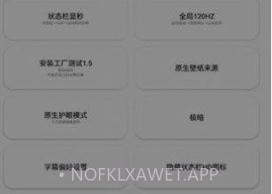 蓝麟工具箱v6.2.9截图