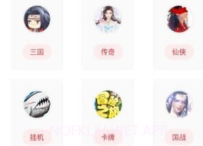 斗罗大陆h5辅助工具免费版v8.3.5截图