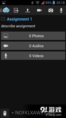 ABN媒体1.4.7截图