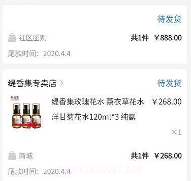 优到客v7.1.6截图