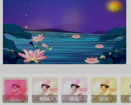 梦幻美妆相机v1.0.10截图