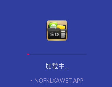 AppMgr Pro III(全面管理)V5.11 安卓最新版V5.8截图