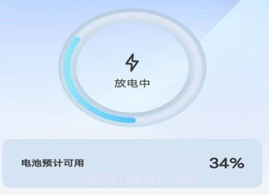 幸福来充充v1.7.11截图