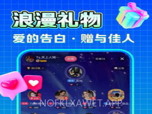 糯米语音v1.0.18截图