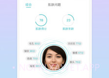 海洋物语v1.1.16截图
