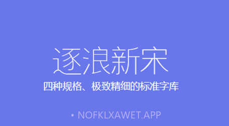 装裱大师v0.0.14截图
