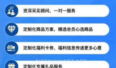多点仓v1.0.7截图