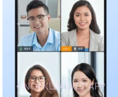 eSurfing Meeting云会议v1.0.9截图