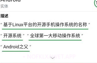 Setterv0.1.8截图