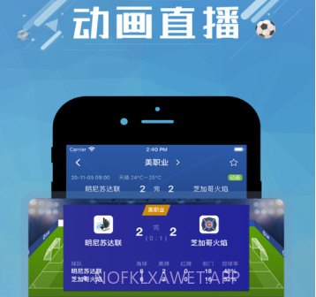 篮箭比赛v1.13截图