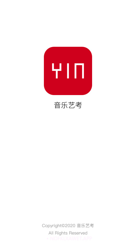 善国音乐艺考中文版v2.11截图