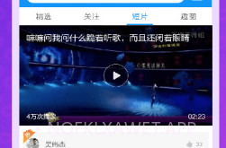 迅雷7v5.38.2.8截图