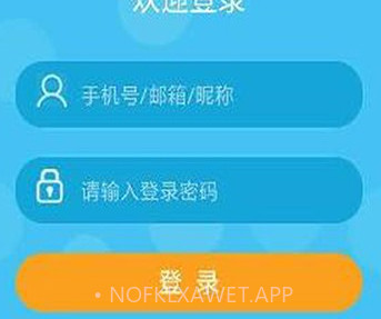 i微孝v2.8截图