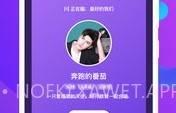 K遇陪玩APPV1.6截图