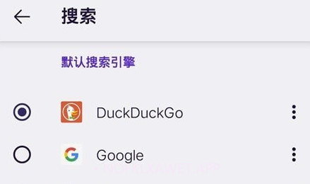 Fennec浏览器V96.3.7截图