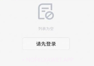 码兑扫烟盒回收v1.0.5截图
