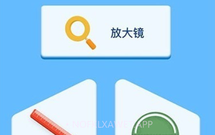 画画填色v1.10截图