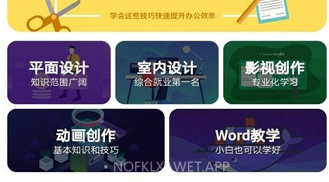 盛鹏优配v1.0.13截图