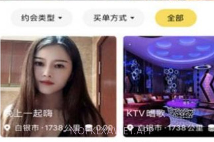 繁花公园v1.2.12截图