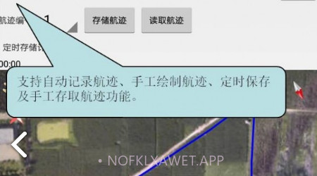 天眼看世界(天眼看世界摄像头)V1.96 安卓最新版V1.9截图