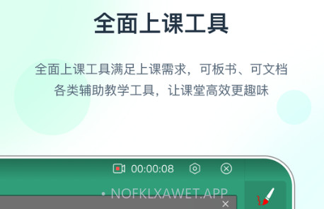 布卡互动v1.0.7截图