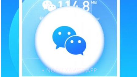 免费清理大师v3.0.13截图