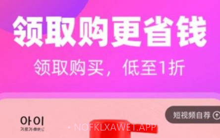 蜜葵v1.0.13截图