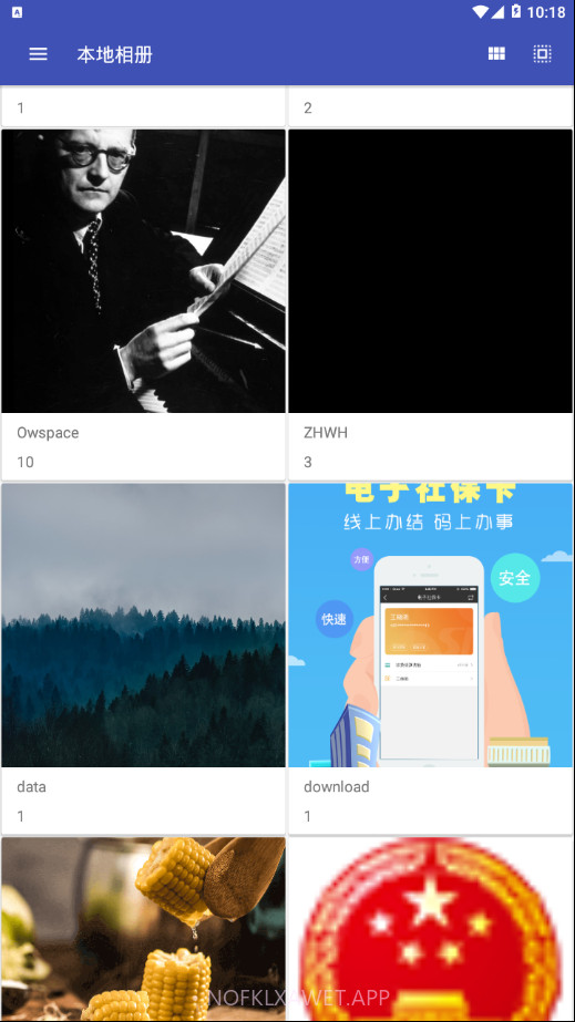 果仁相册APP2.8截图