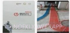 紫蛟购物平台v1.8.6截图