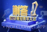 知乎手机版v7.3.5截图