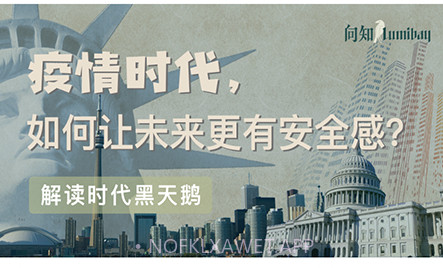 向知学院v1.0.1V1.0.6截图