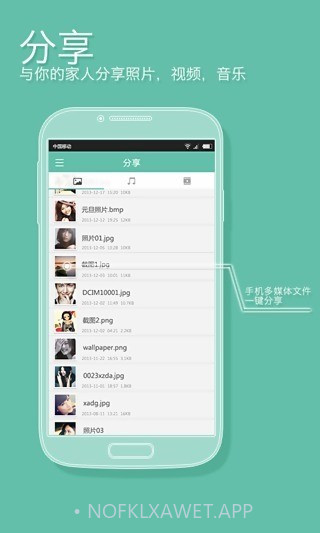 ZIVOO Funv1.45截图
