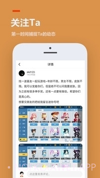 233乐园网页版1.0截图