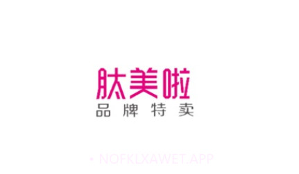 肽美时代v2.0.11截图