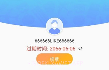 路行4位置v4.0.7截图