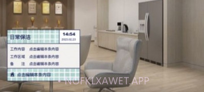 划水水印相机v1.0.7截图