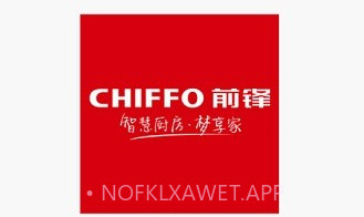 前锋智慧家v1.0.11截图
