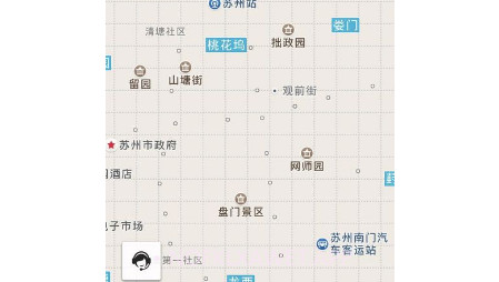 充电大亨V1v1.1.10截图