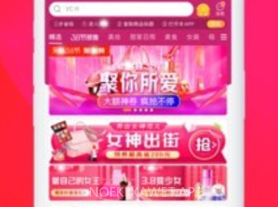 首团v3.7.9截图