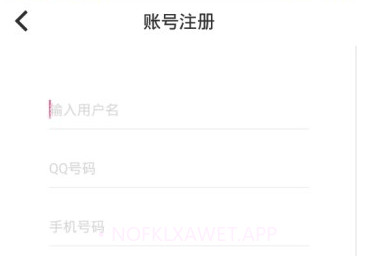 小土豆app(小土豆接单赚钱)V1.5 最新版V1.9截图