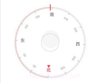 vivo指南针v13.7截图
