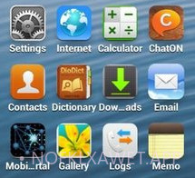 iOS7状态栏v1.0.9截图