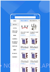 云赢平台v1.0.11截图