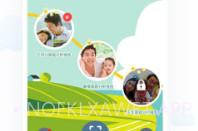 保单整理V4.4.5截图
