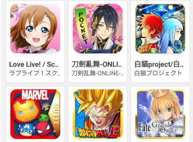 Qoo游戏助手APPv1.5截图