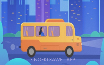 沛县公交v1.2.11截图