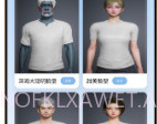 和平精英捏脸代码大全v1.0v1.7截图