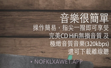 MOOVV2.9.6截图