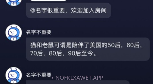 U哩v1.0.10截图